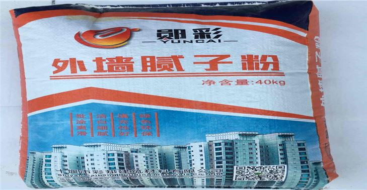 安康外墻膩子粉