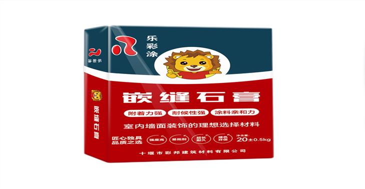 陜西樂彩涂嵌縫石膏