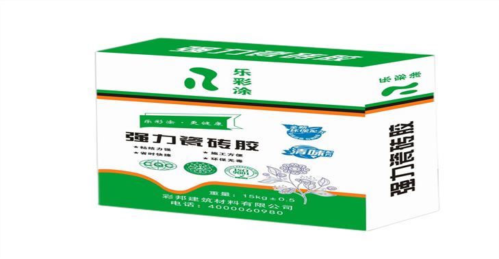 湖北樂彩涂強力瓷磚膠