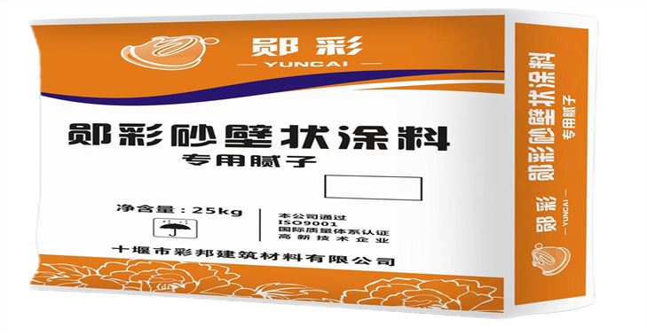 安康砂壁狀專用找平膩子（灰粗）