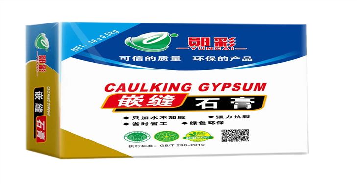 陜西鄖彩嵌縫石膏