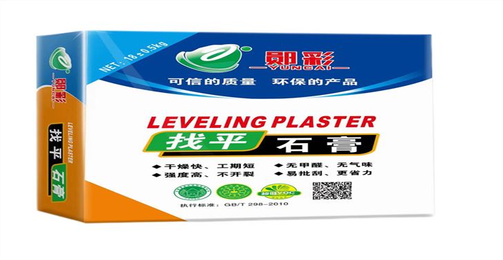 陜西鄖彩找平石膏