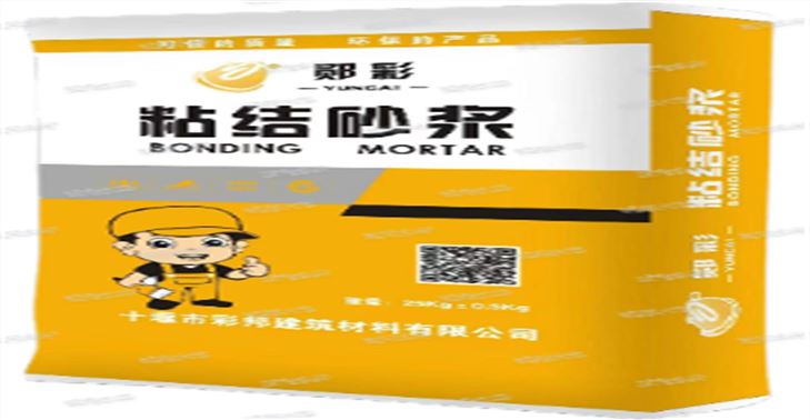 陜西粘結(jié)砂漿